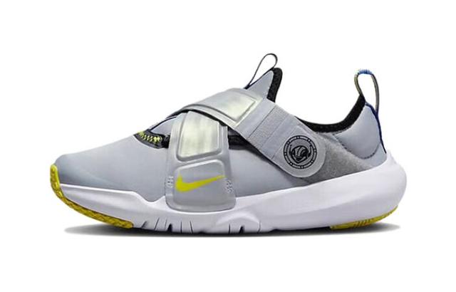 Nike Flex Advance SE PS