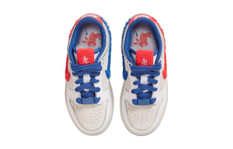 Nike Dunk Low "Year of the Rabbit"