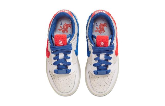 Nike Dunk Low "Year of the Rabbit"