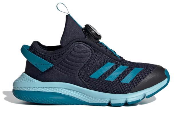 adidas Activeflex Boa K