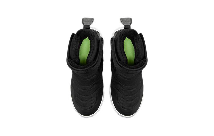 BP Nike Novice Boot