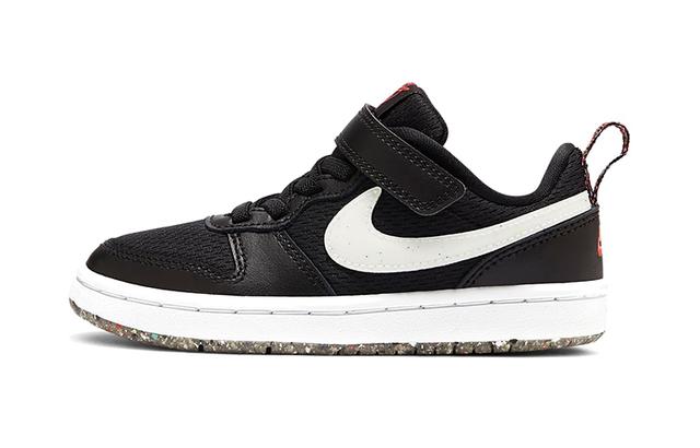 Nike Court Borough Low 2 SE