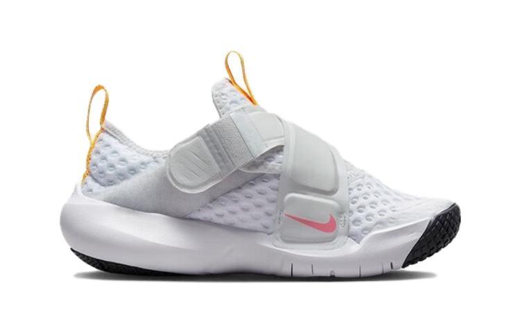 Nike Flex Advance BR PS