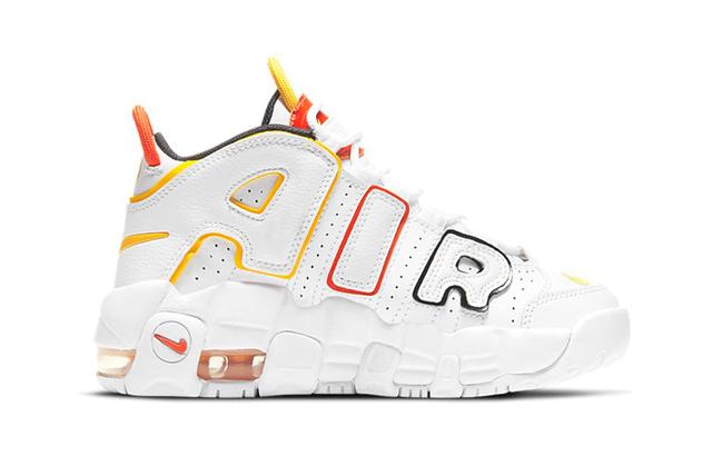 Nike Air More Uptempo rayguns