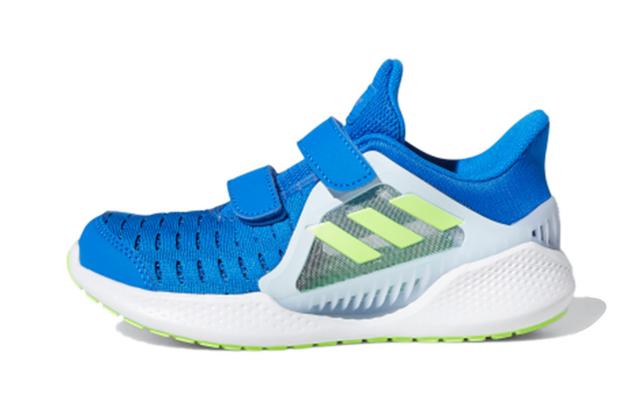 adidas Climacool 2.0 Vent Summer.Rdy Cf C