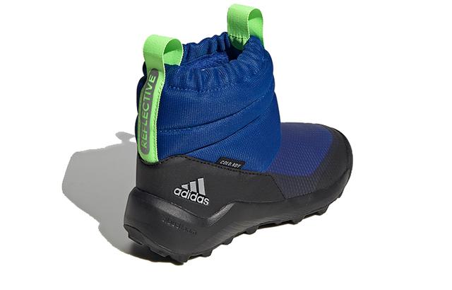 adidas Activesnow Winter.Rdy