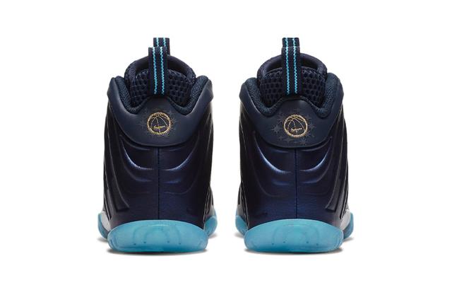 Nike Little Posite One "Obsidian"