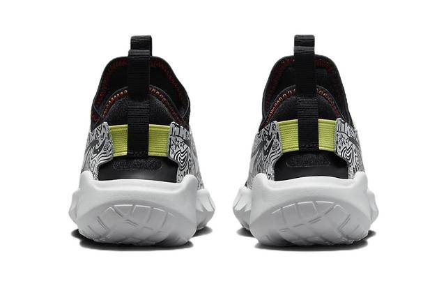 Nike Flex Runner 2 JP