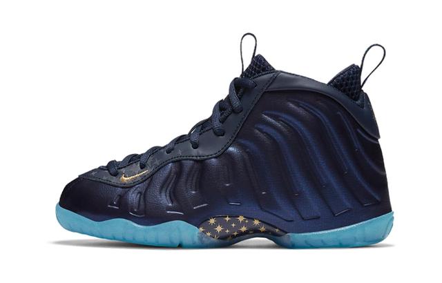 Nike Little Posite One "Obsidian"