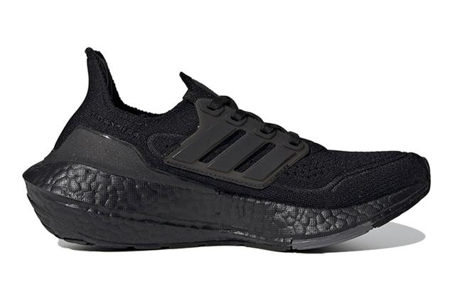 adidas Ultraboost 21 J