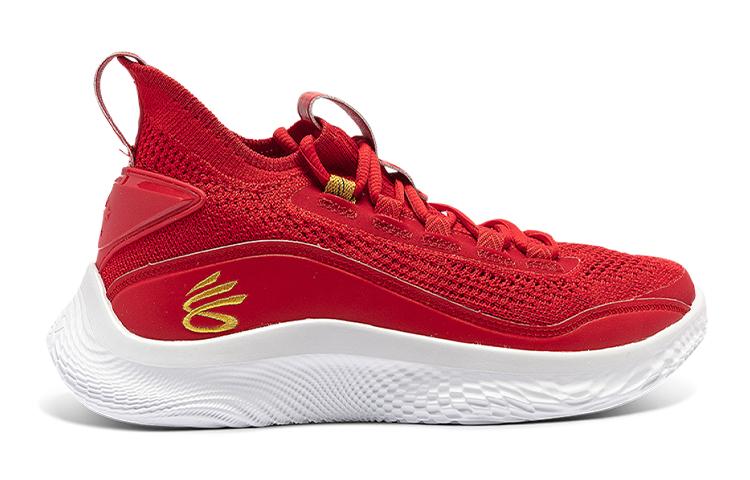 GS Under Armour Curry 8 CNY 8