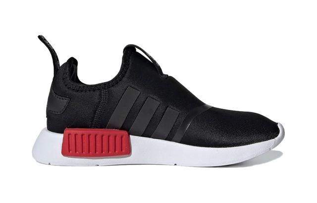 adidas originals NMD 360 C