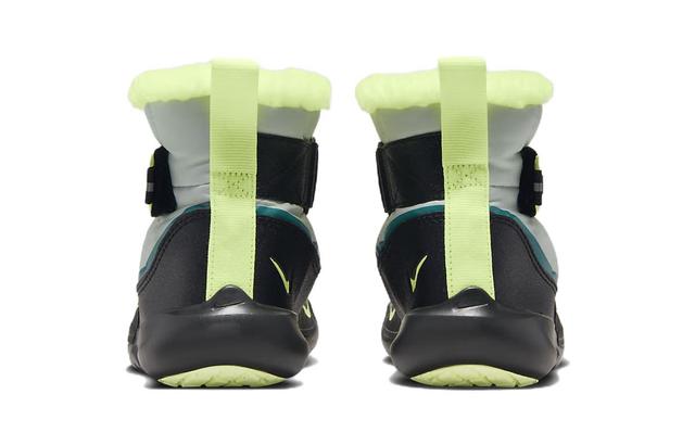 Nike Flex Advance Boot