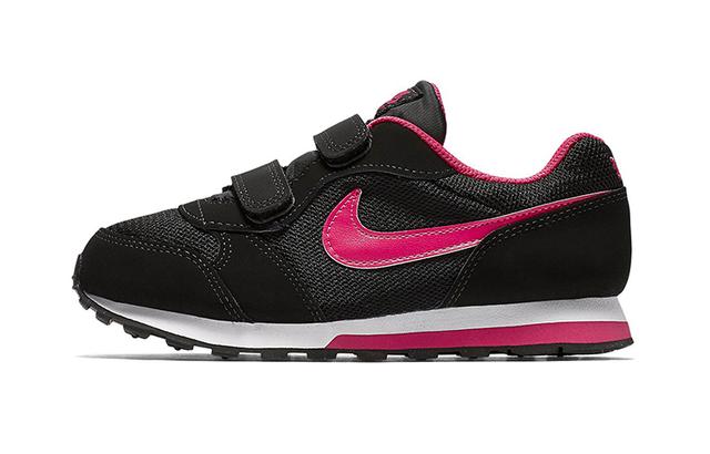 BP Nike MD Runner 2