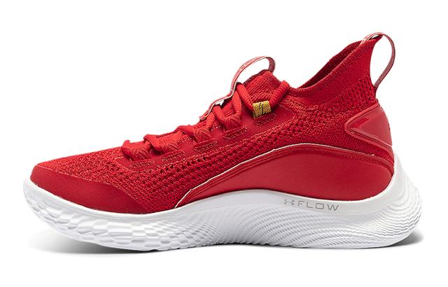 GS Under Armour Curry 8 CNY 8