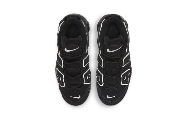 Nike Air More Uptempo