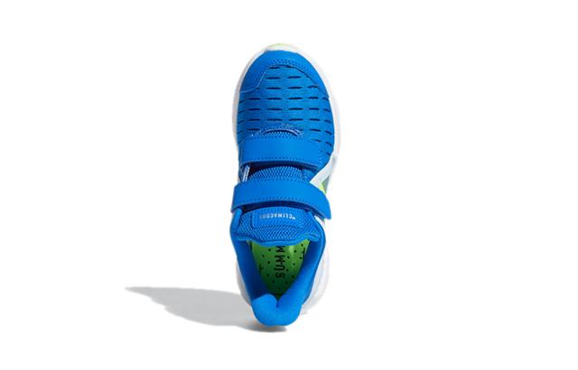 adidas Climacool 2.0 Vent Summer.Rdy Cf C