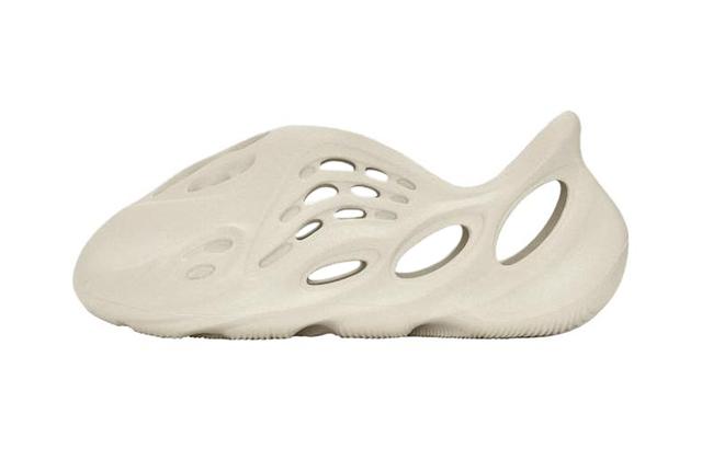 BP adidas originals Yeezy Foam Runner "Sand"