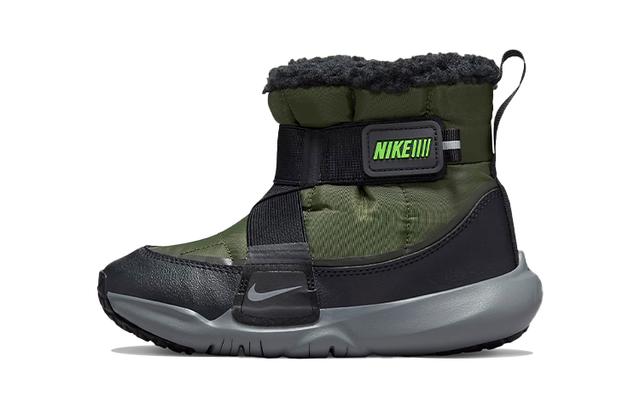 Nike Flex Advance Boot