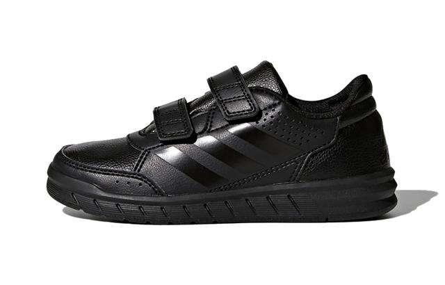 BP adidas neo Altasport