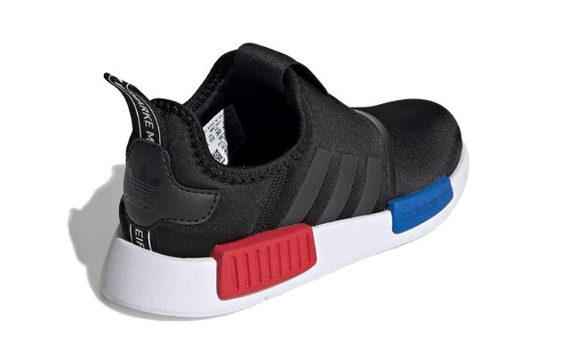 adidas originals NMD 360 C