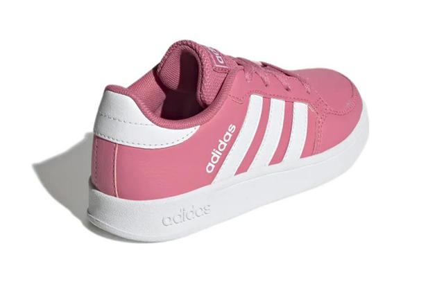 adidas neo Breaknet