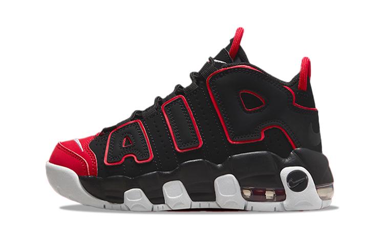 Nike Air More Uptempo