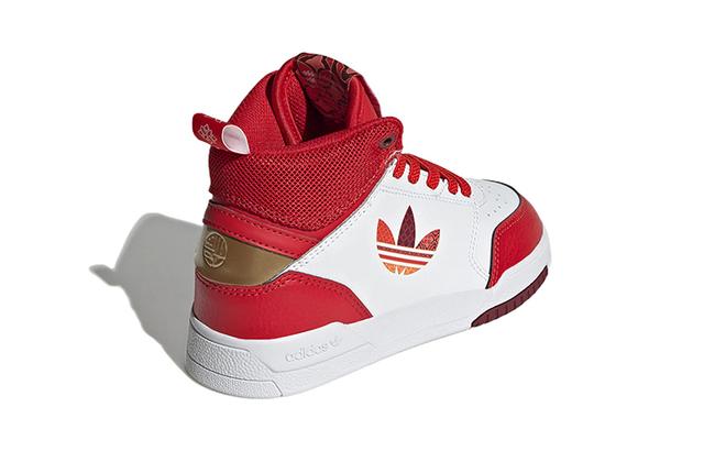 adidas originals Drop Step C