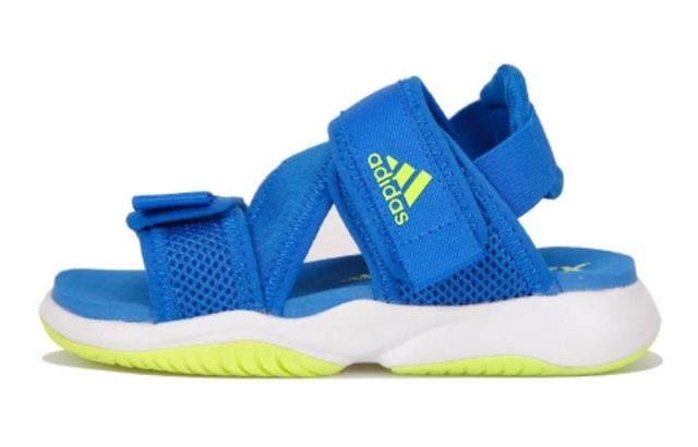 adidas Terrex Sumra K