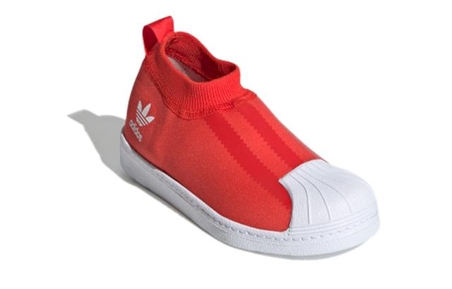 adidas originals Superstar 360 Sock C