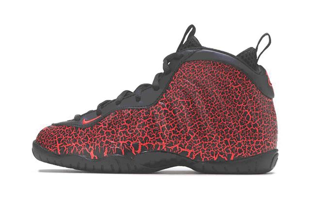 BP Nike Little Posite One "Cracked Lava"