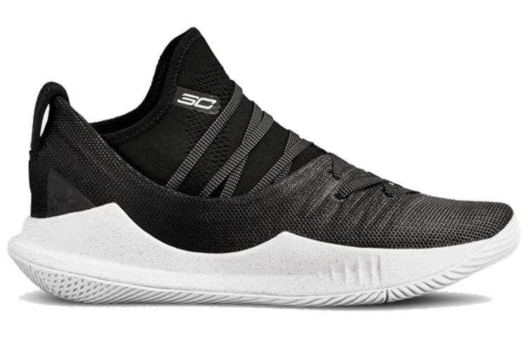 GS Under Armour Curry 5 5