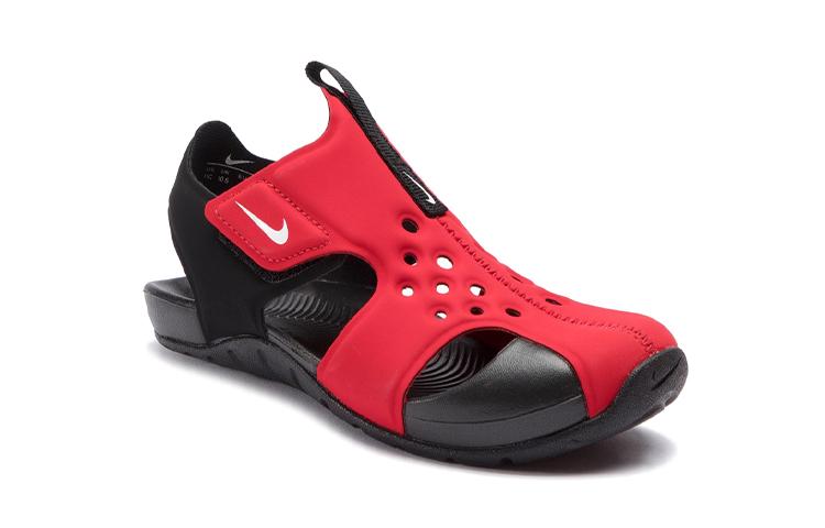 Nike Sunray Protect 2