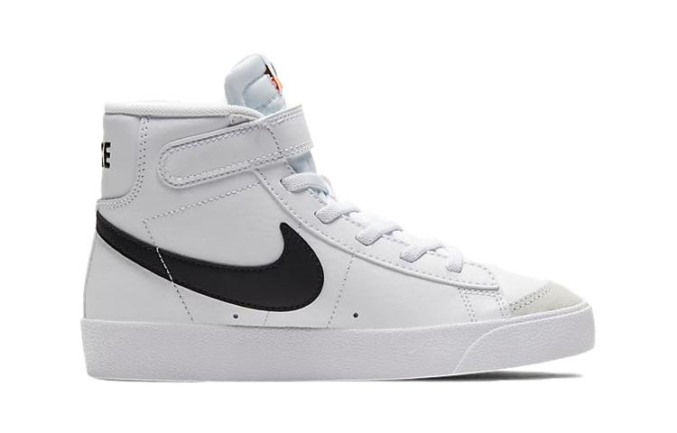 Nike Blazer 77