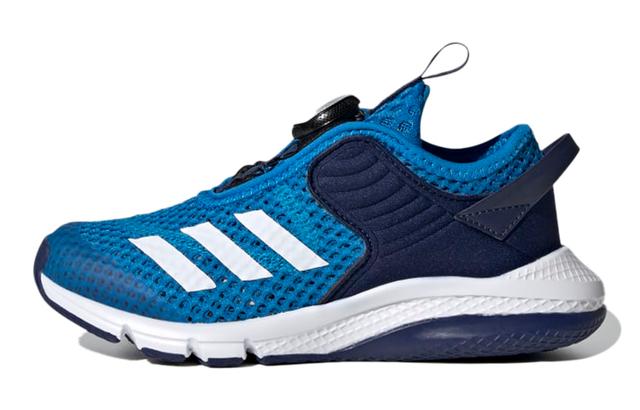 adidas Activeflex Boa K