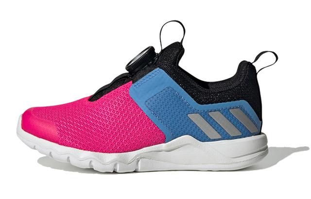 adidas Rapida flex Boa Fitness