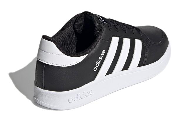 adidas neo Breaknet K