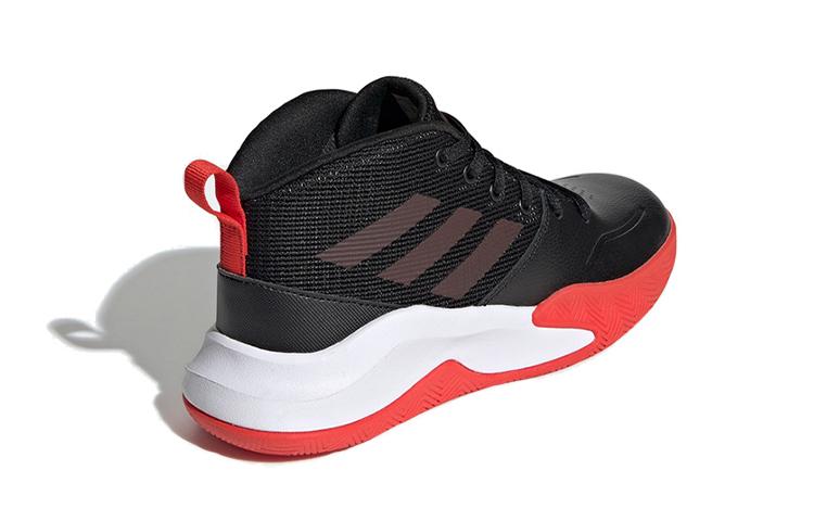 adidas OwnTheGame me PU