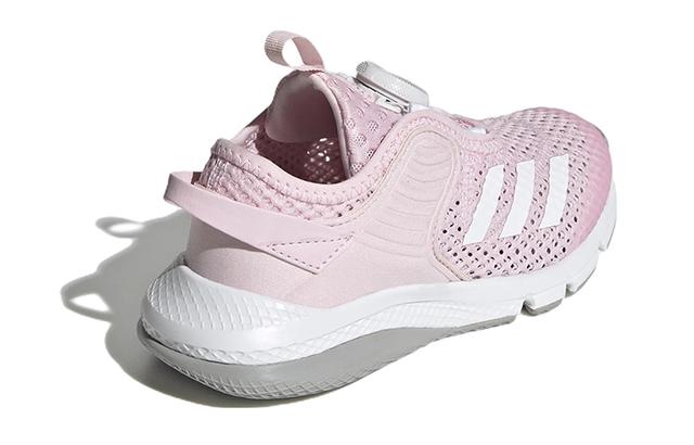 adidas Activeflex Boa K