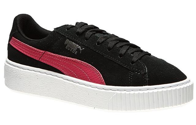 PUMA Platform Snake