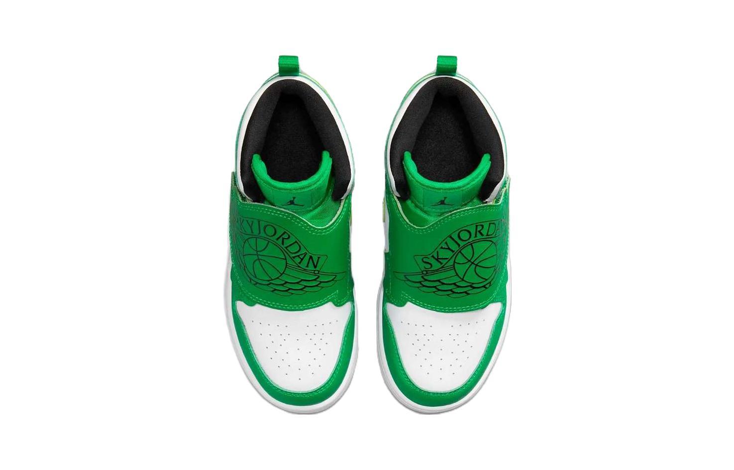 Jordan Air Jordan 1 "Lucky Green" BP