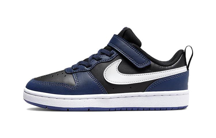 Nike Court Borough Low 2