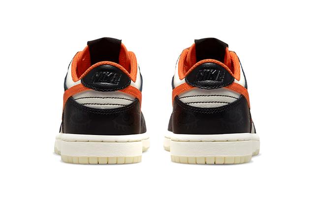 Nike Dunk Low "Halloween"