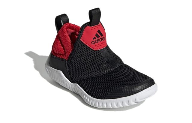 adidas Rapidazen C