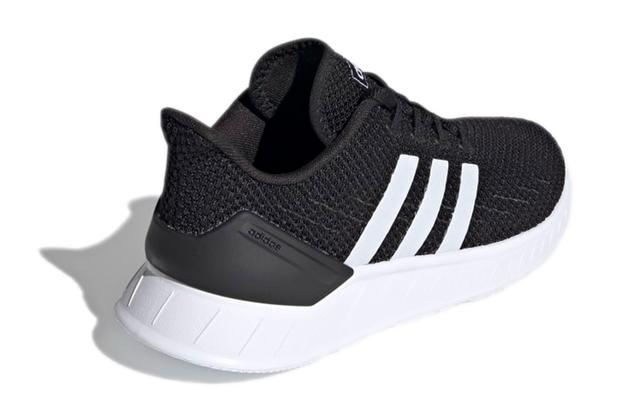 adidas neo QUESTAR FLOW Nxt K