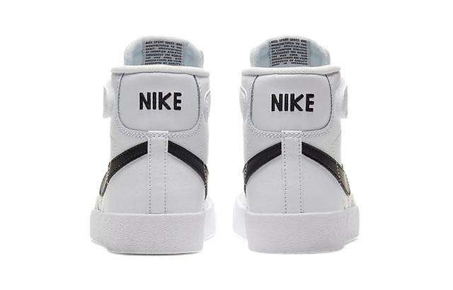 Nike Blazer 77