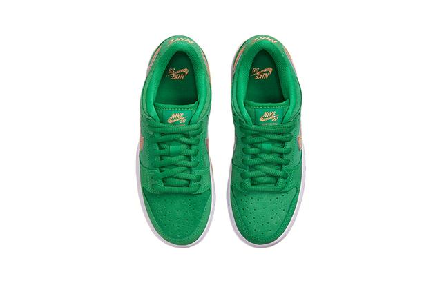 Nike Dunk SB Pro "Shamrock"