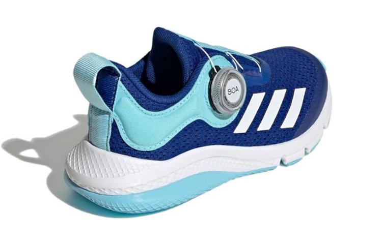 adidas Activeflex Boa K