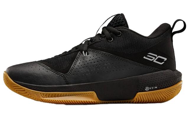 GS Under Armour Sc 3zer0 IV