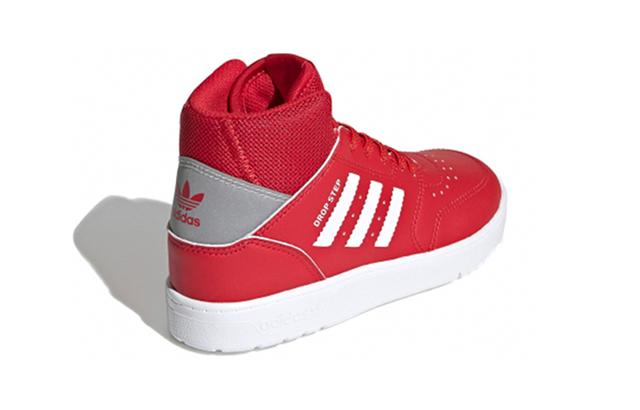 adidas originals Drop Step 360 C